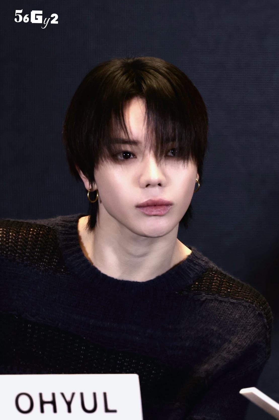 ohyul thumbnail