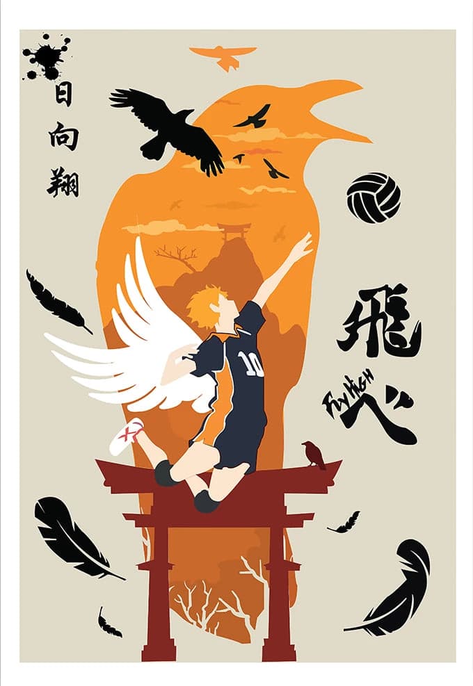 Haikyuu!: Open World thumbnail