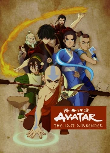Avatar the last Airbender  thumbnail
