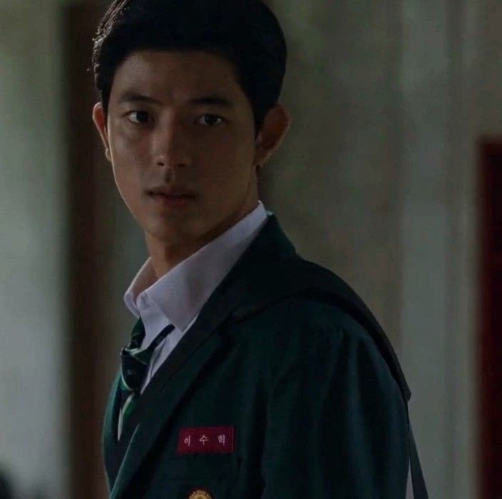Lee Su-hyeok thumbnail