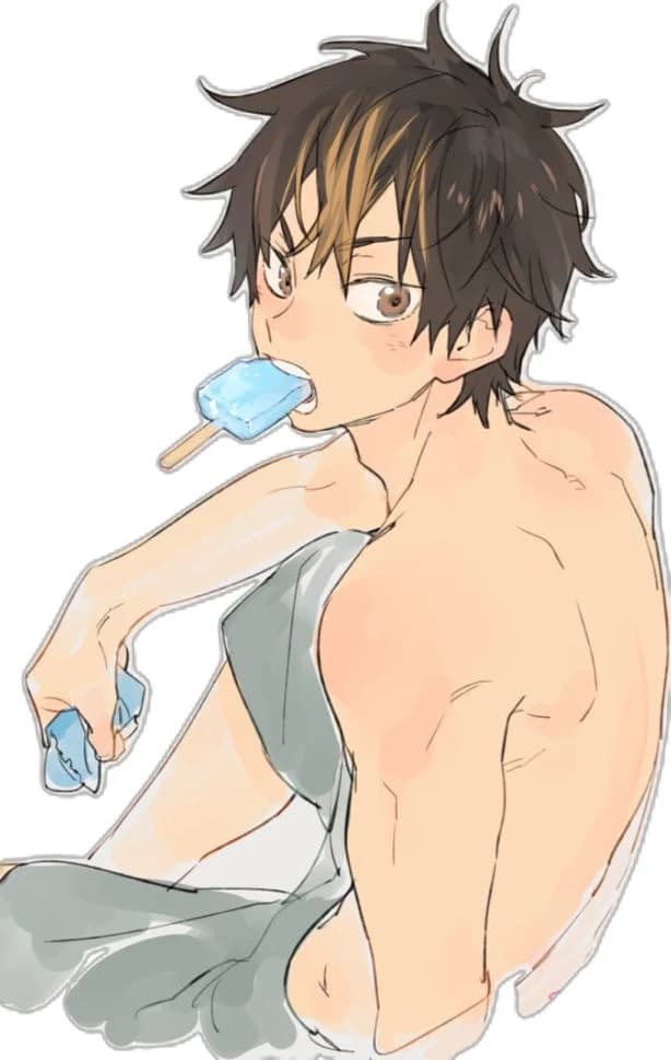 Nishinoya yu thumbnail