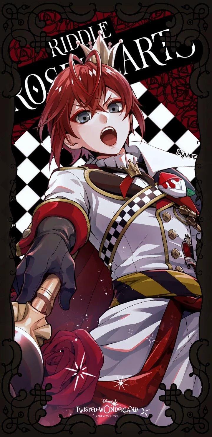 Riddle Rosehearts thumbnail