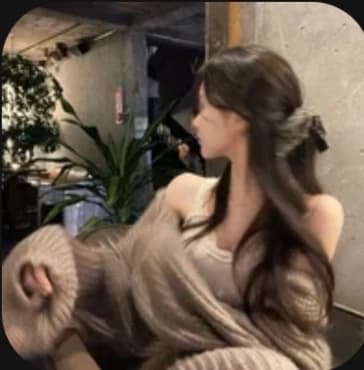 Hayana thumbnail
