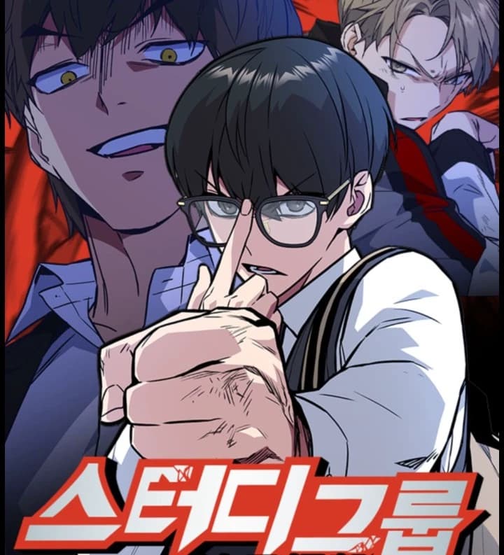 Study Group  thumbnail