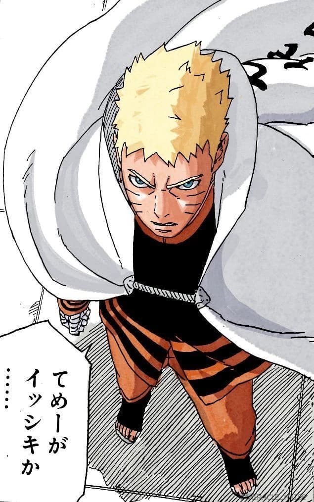 Naruto Uzumaki thumbnail