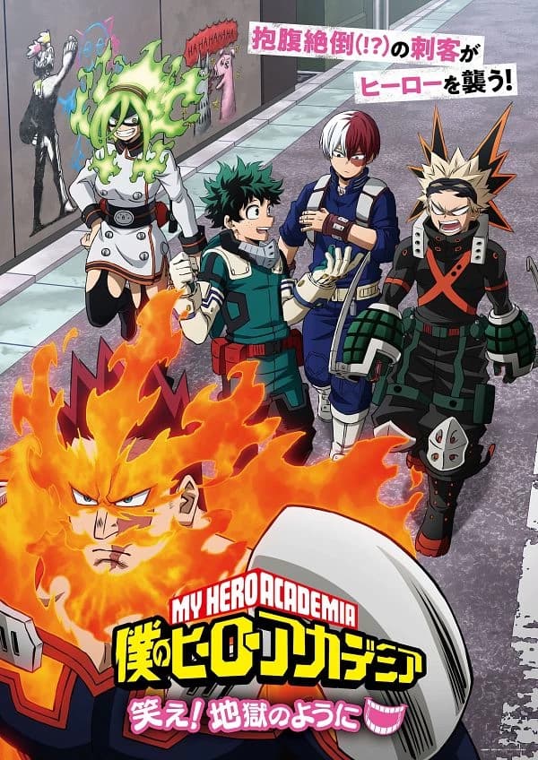 Endeavor Agency / Boku no Hero thumbnail