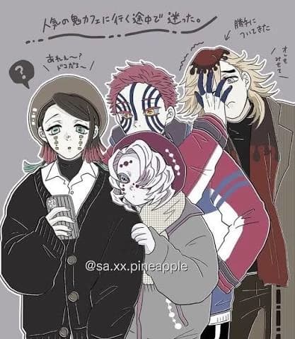 Douma’s surprise  thumbnail