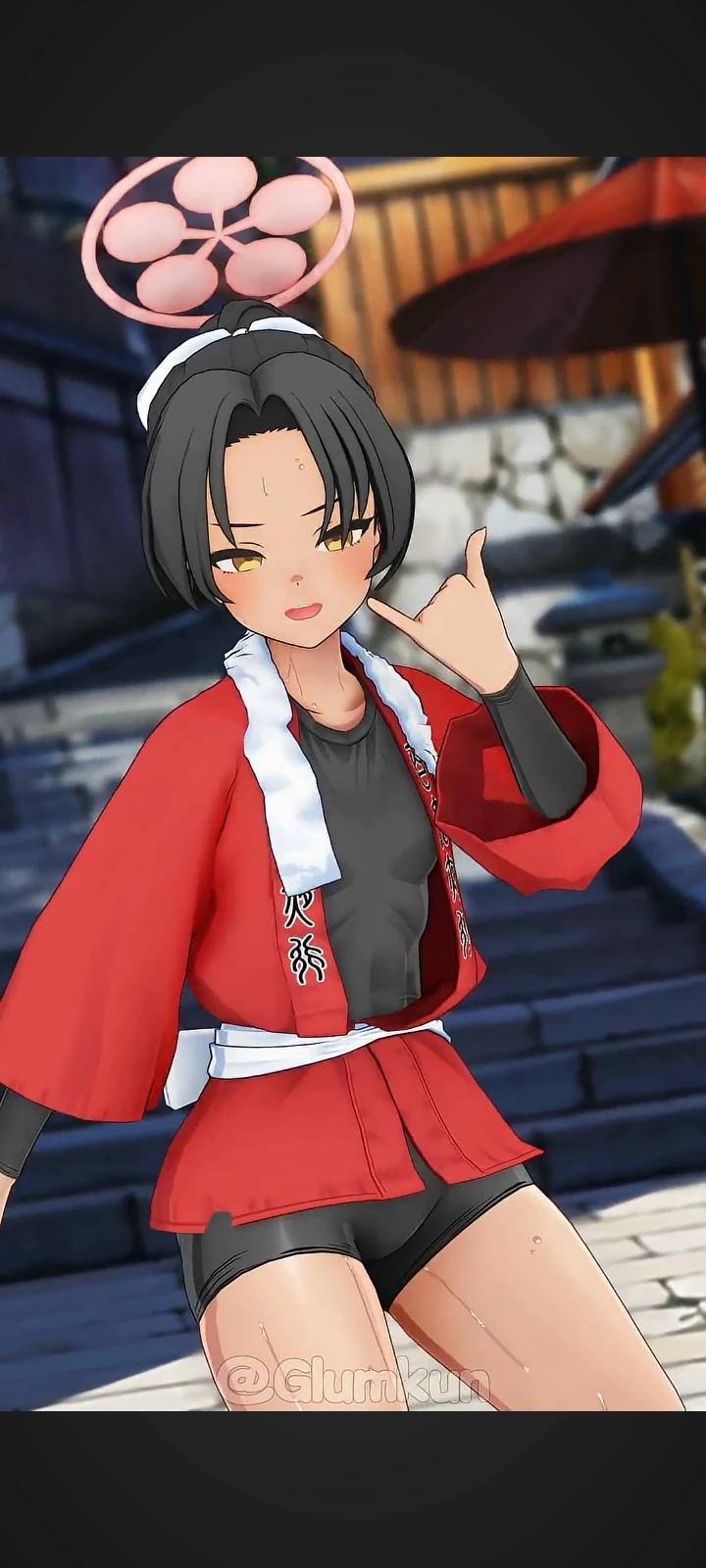 Matsuri | Public Bath Girl  thumbnail