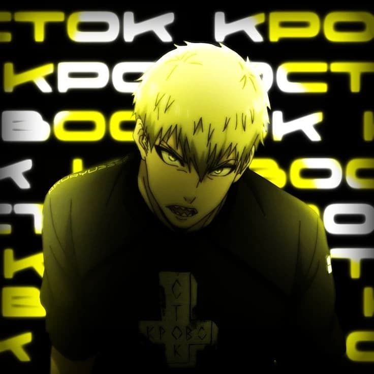 Jingo Raichi thumbnail