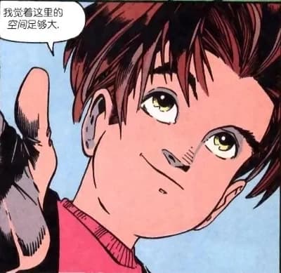 Bart Allen thumbnail