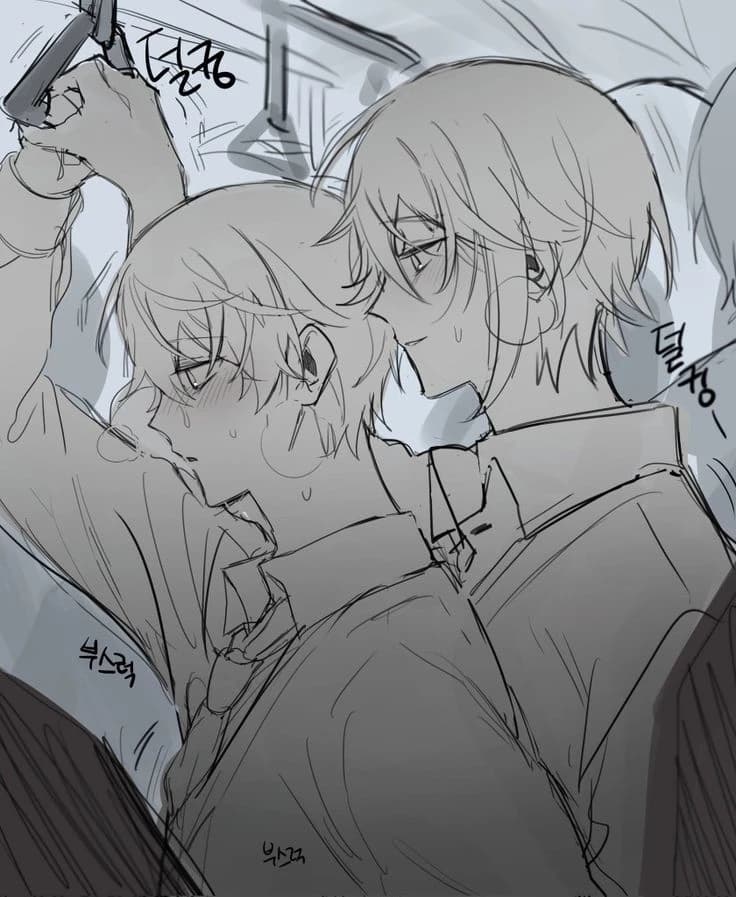 || Хошико. || thumbnail