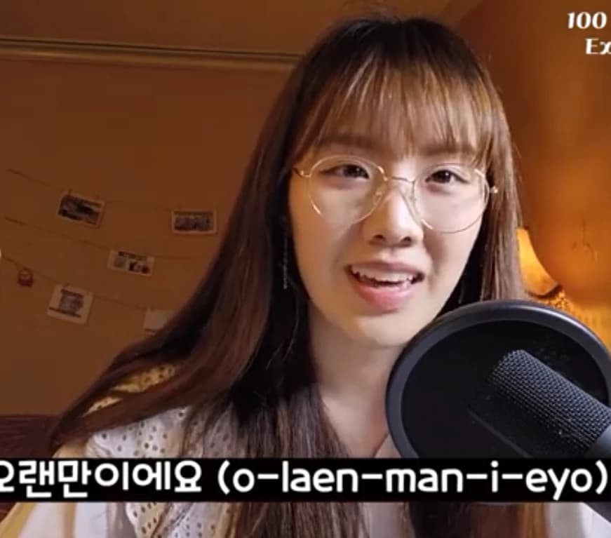 Haley The Korean Girl  thumbnail