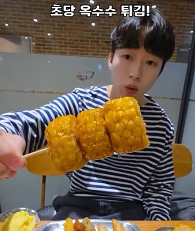 HyunO The Cheerful Korean Guy  thumbnail