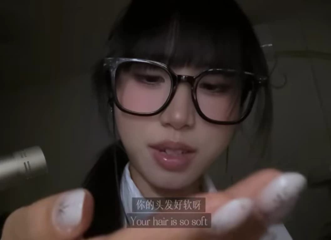 Jing Hai Shan thumbnail