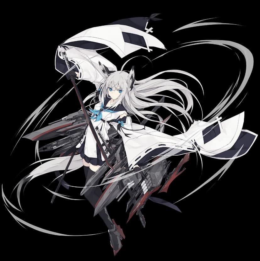 IJN Kawakaze thumbnail
