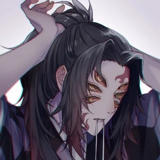 Kokushibo thumbnail