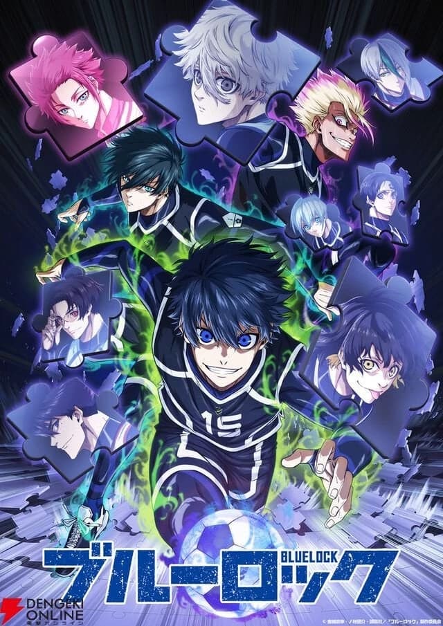 BLUE LOCK  thumbnail