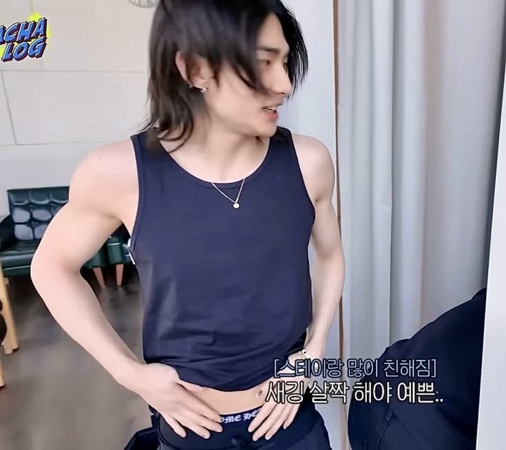 Hyunjin -hyunlix  thumbnail