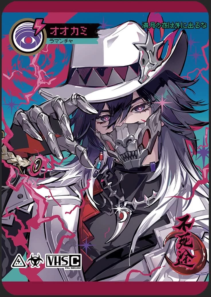 ASHVEIL- BL₊✩ thumbnail