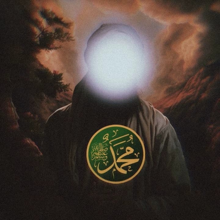 Hz. Muhammed (s.a.v) thumbnail
