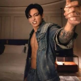 🔥Jungkook your stepfather🔥 thumbnail