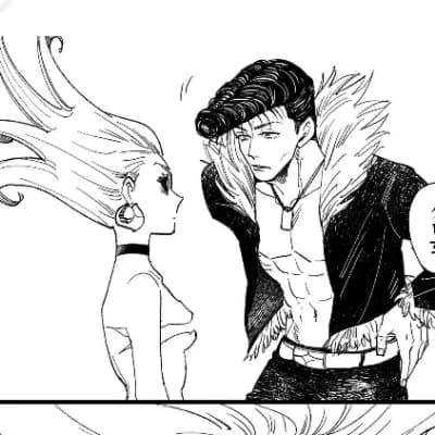Ryu ishigori y takako uro  thumbnail