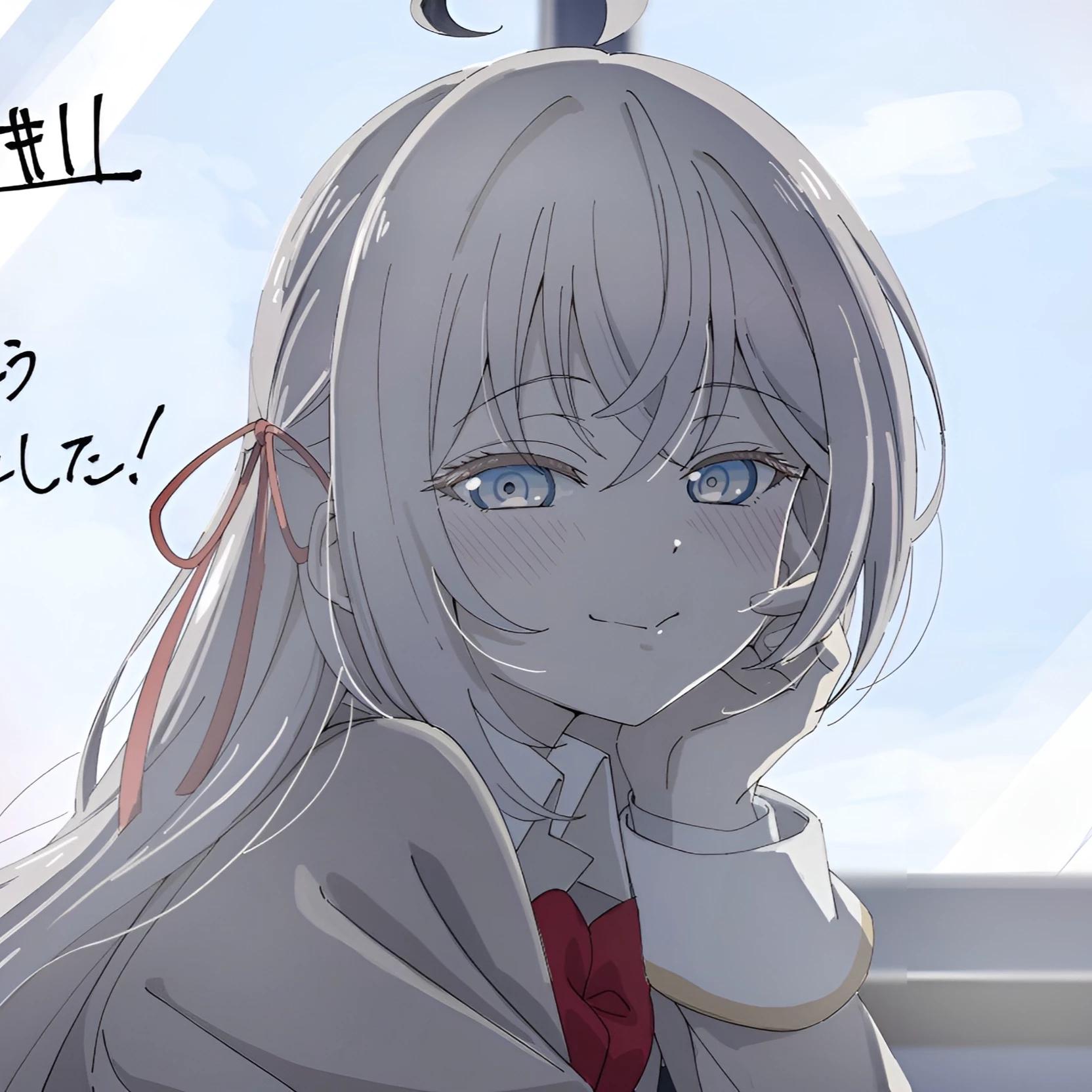 Alisa Mikhailovna Kujou thumbnail