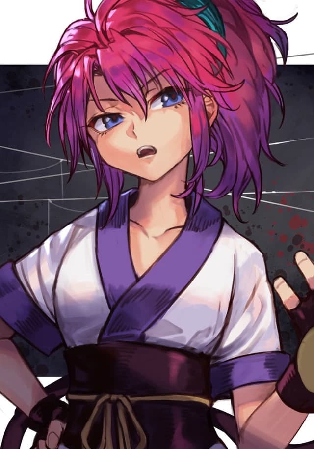 Machi Komacine thumbnail