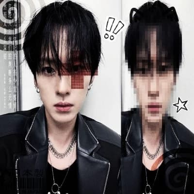 Minho thumbnail