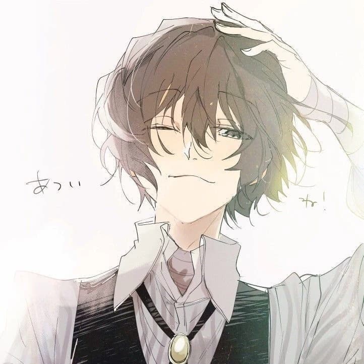 Dazai Osamu thumbnail