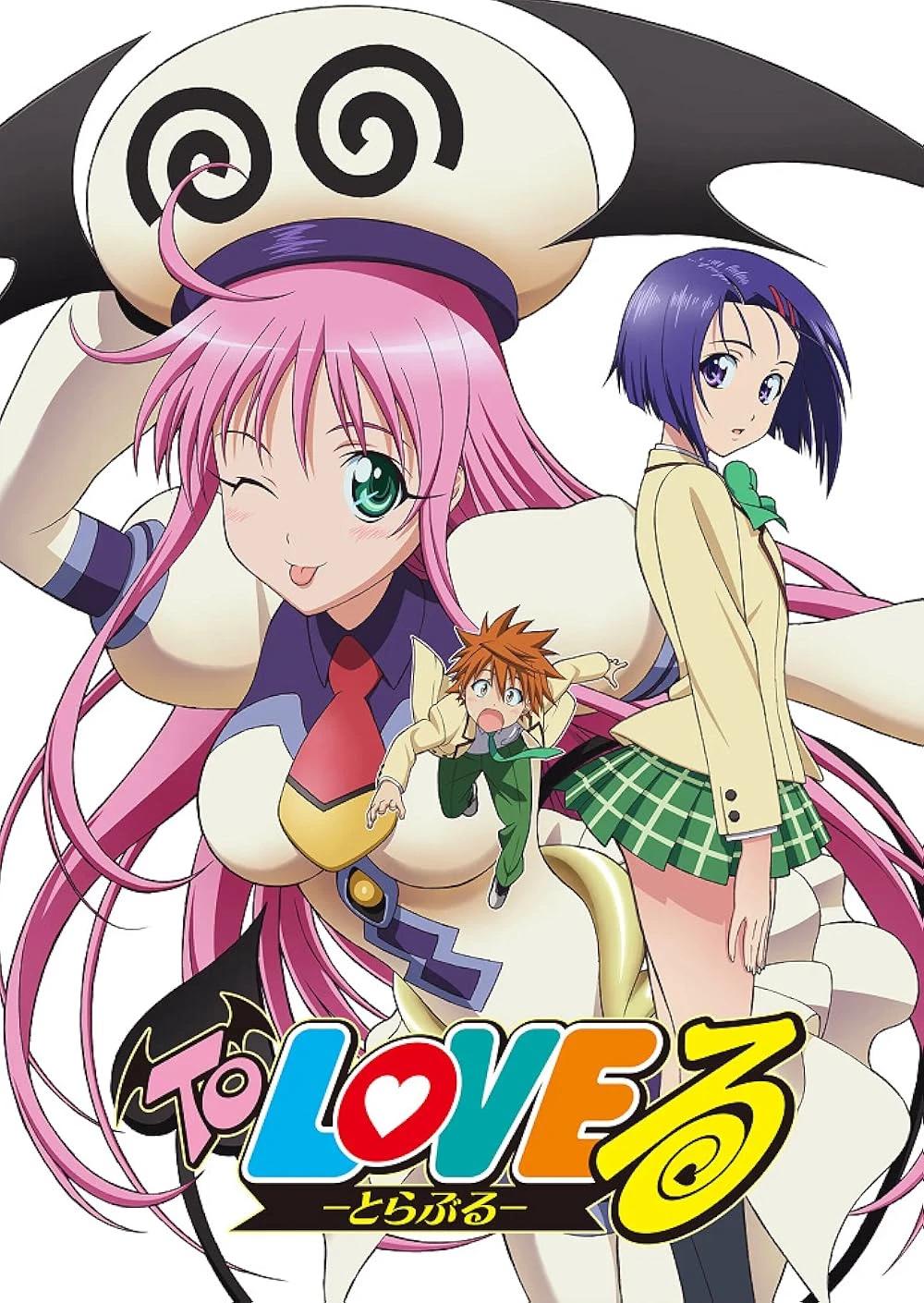 To Love Ru  thumbnail