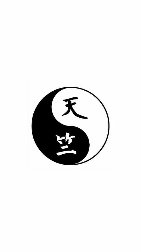 Tenjiku thumbnail
