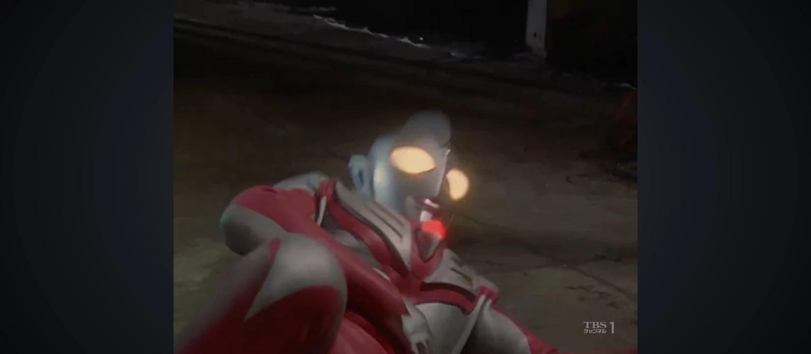 Ultraman Tiga thumbnail