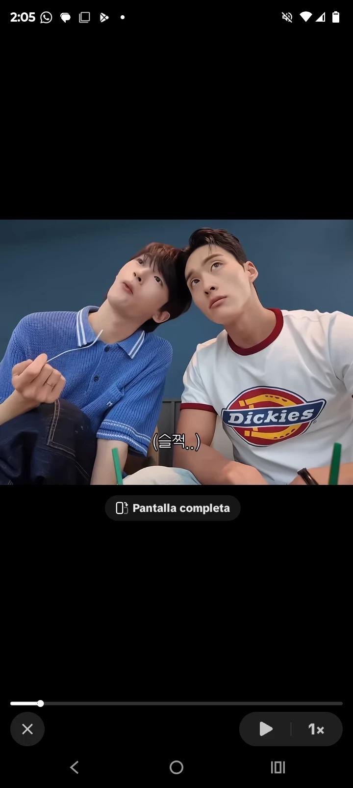 HONG BUZZ thumbnail