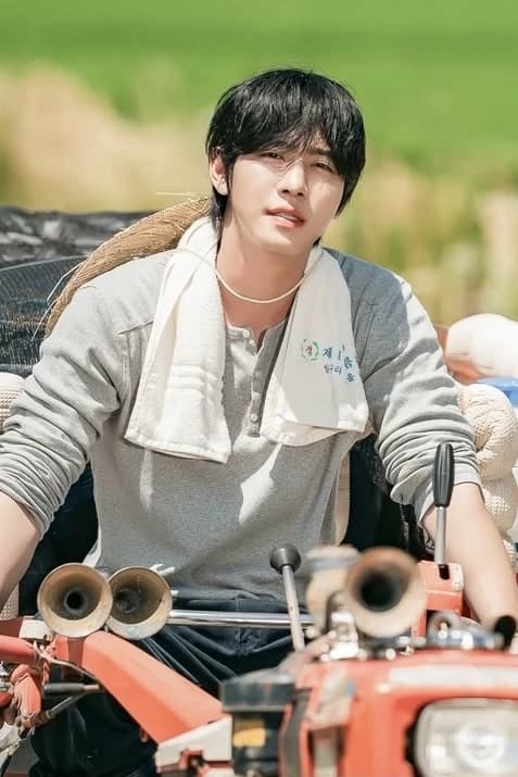 ahn hyo seop thumbnail