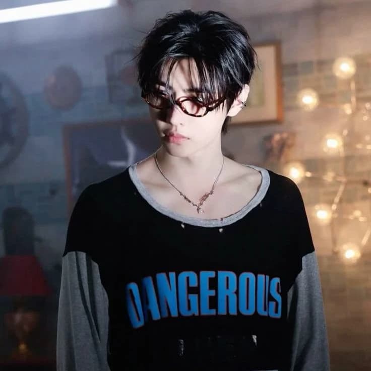 Sunghoon thumbnail