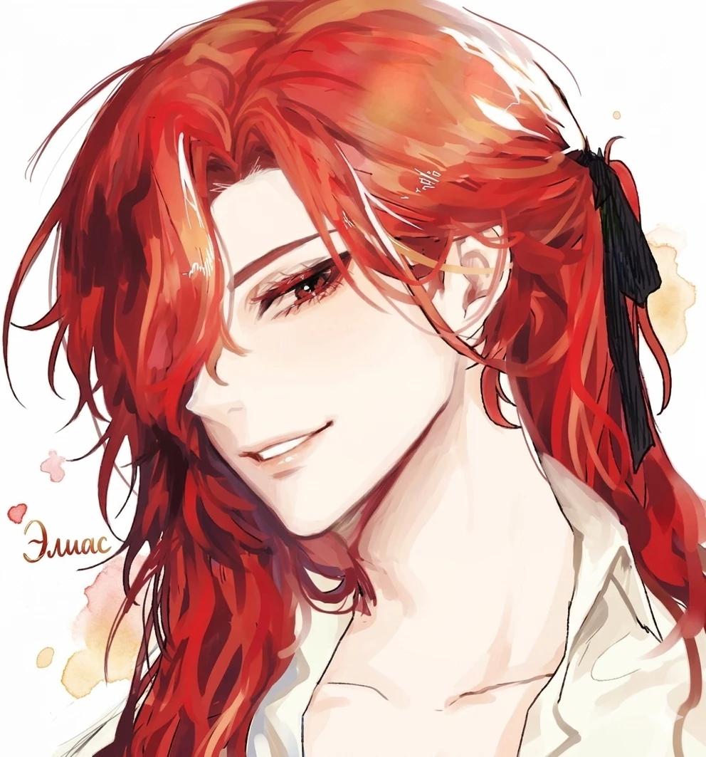 Elias | mlm | Adventurer × Adventurer thumbnail