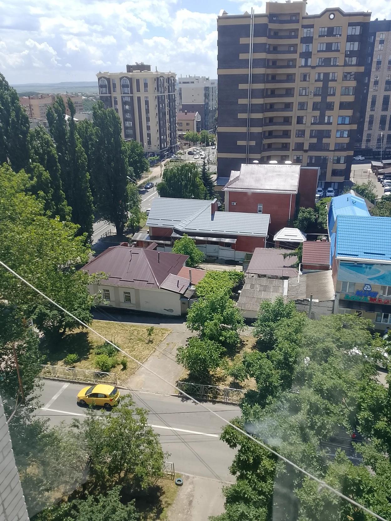 Stavropol RPG thumbnail
