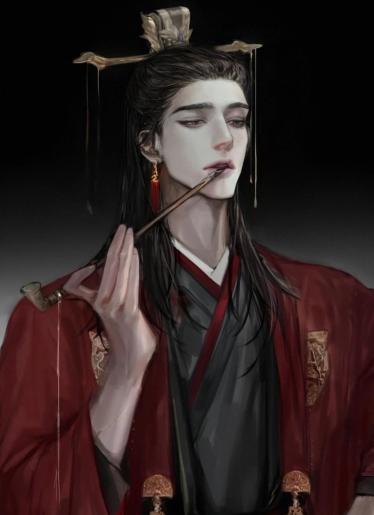 Xiao Chen thumbnail