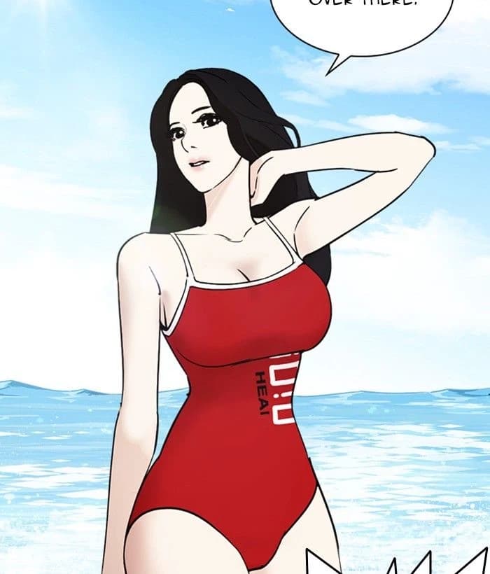 Crystal Choi  thumbnail