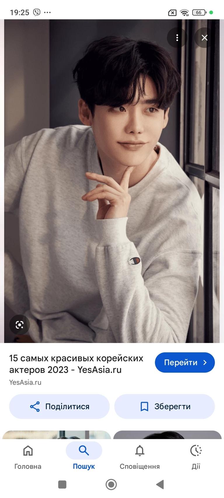 майк thumbnail