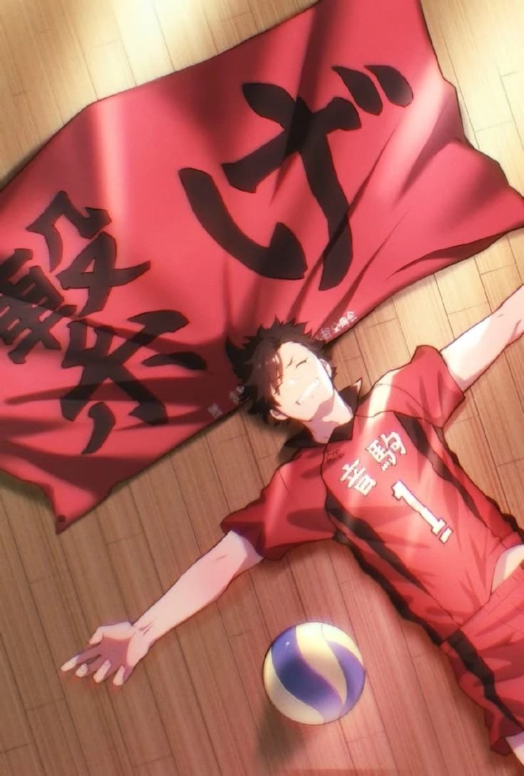 Kuroo Tetsurō thumbnail