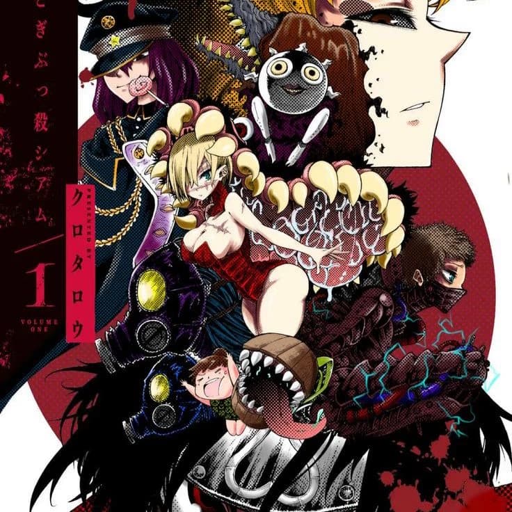 tales of destruction thumbnail