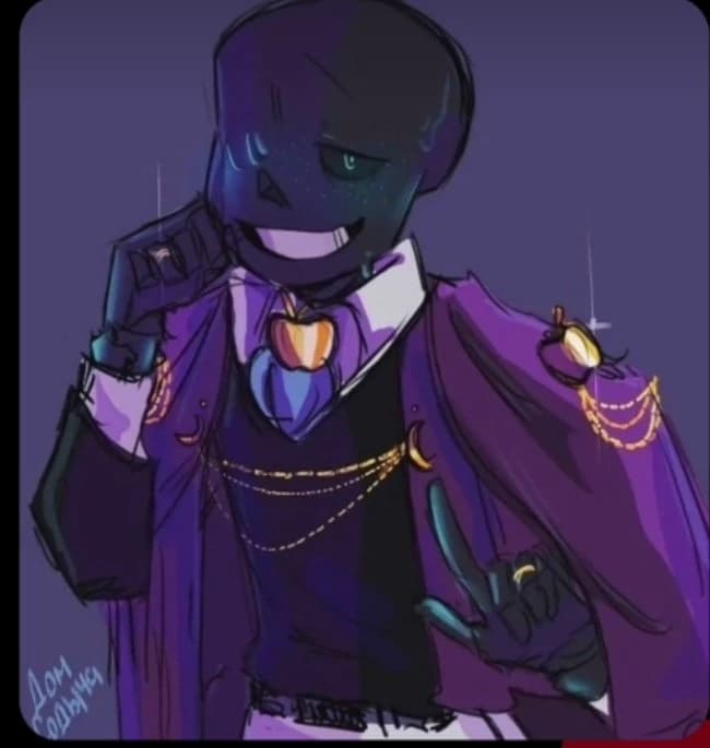 King!Nightmare Sans thumbnail