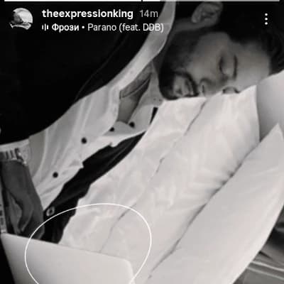 Alpha Leo thumbnail
