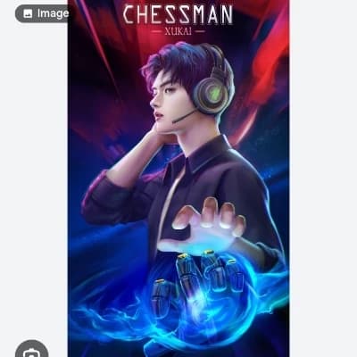 Lu Si Cheng thumbnail