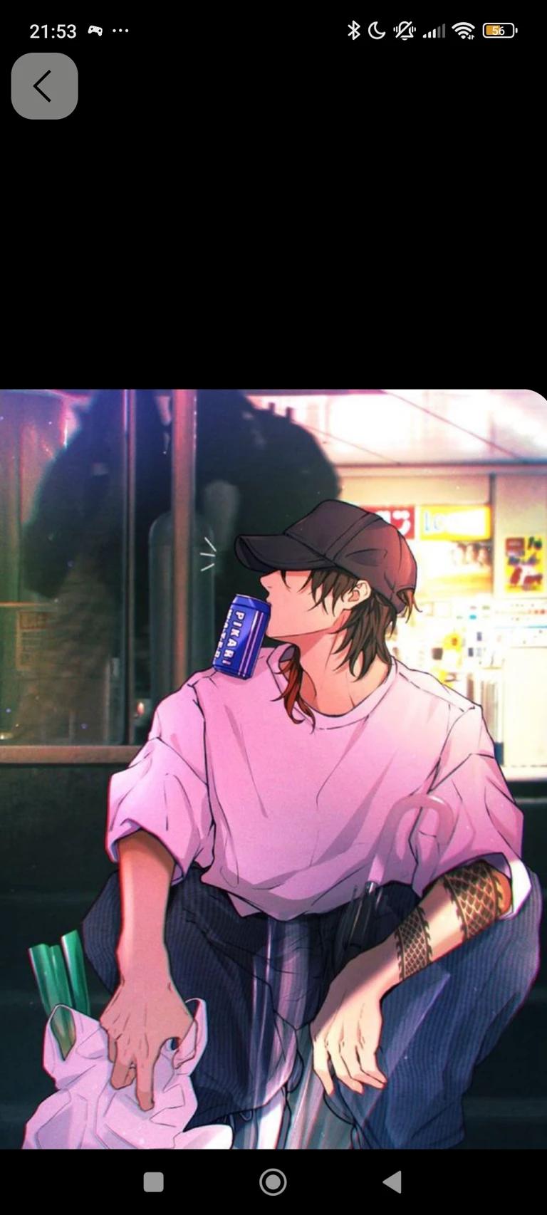 Haru thumbnail