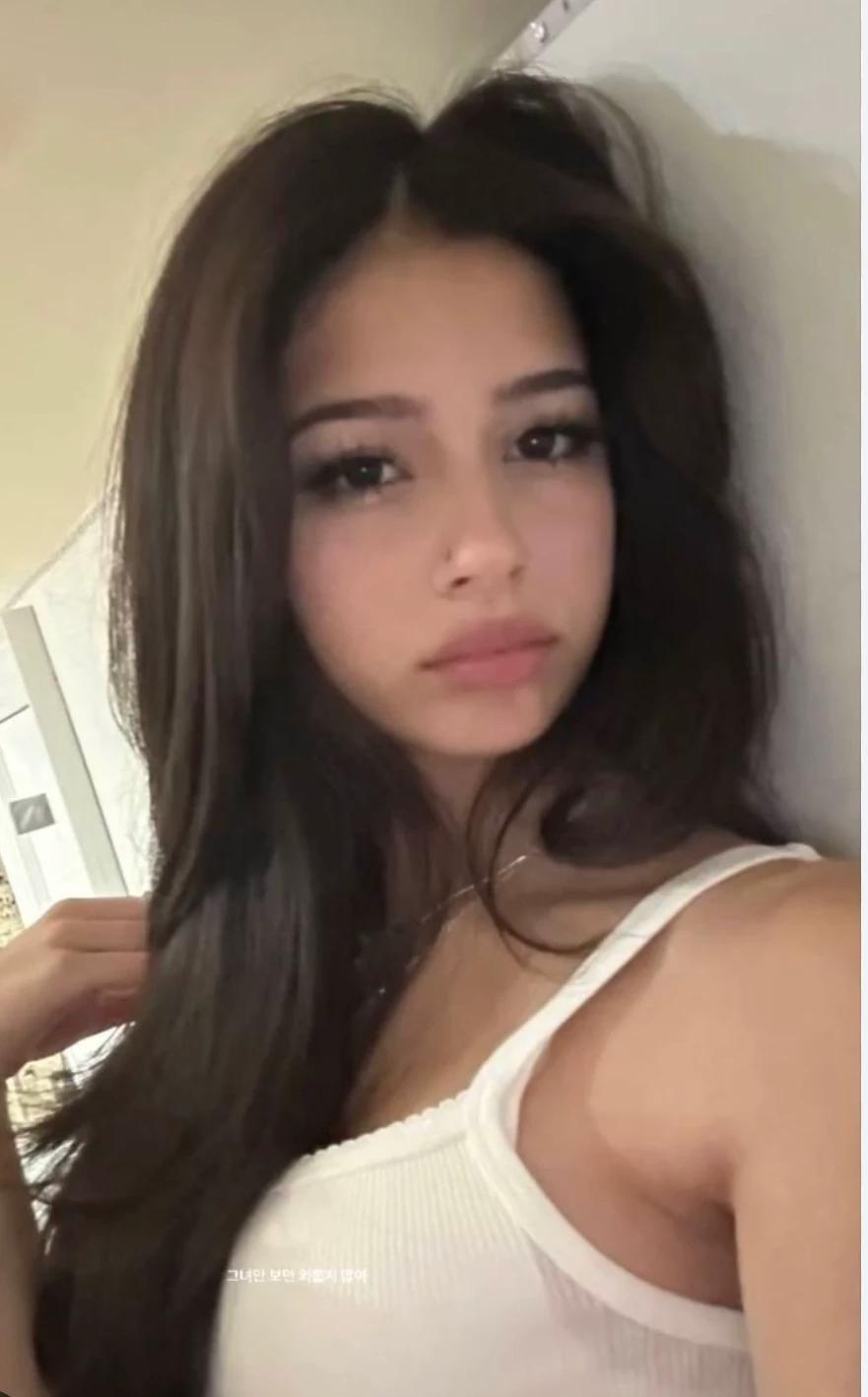 Latina thumbnail