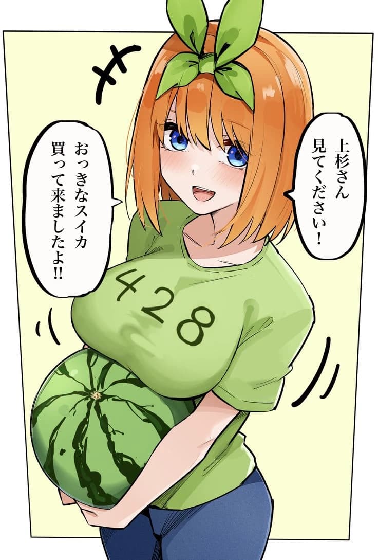 Yotsuba nakano  thumbnail