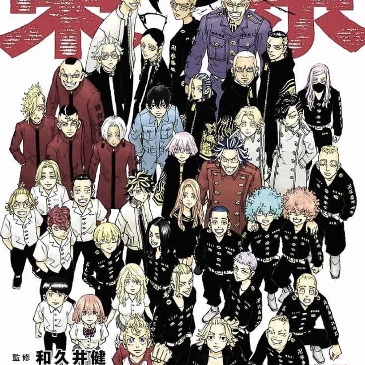 Class (all Tokyo Revengers characters) thumbnail